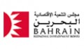 Economic Development Board of Bahrain